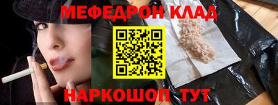 метадон Первоуральск