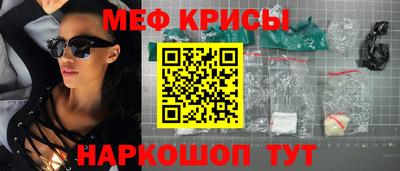 метадон Первоуральск