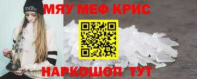 метадон Первоуральск