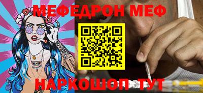 метадон Первоуральск