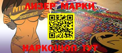 мефедрон Пенза