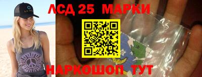 метадон Первоуральск