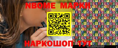 мефедрон Пенза