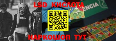 метадон Первоуральск