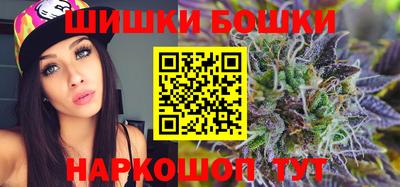 кокаин премиум Партизанск