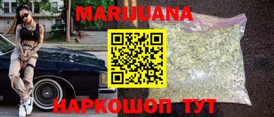метадон Первоуральск