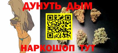 кокаин премиум Партизанск