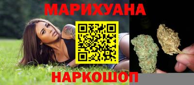 мефедрон Пенза