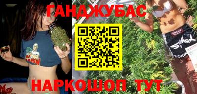 метадон Первоуральск