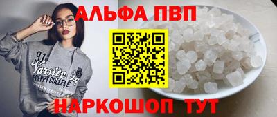 метадон Первоуральск
