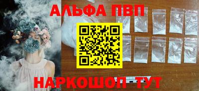 метадон Первоуральск