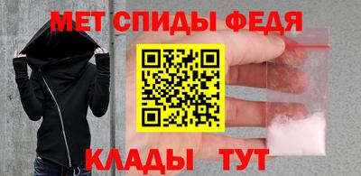 кокаин премиум Партизанск