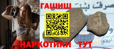 мефедрон Пенза