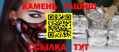 метадон Первоуральск