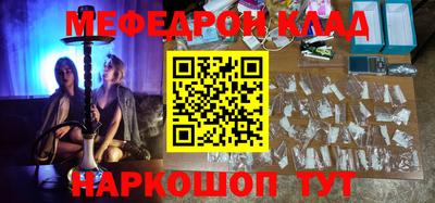 метадон Первоуральск