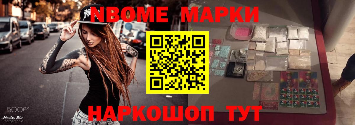 ОМГ ОМГ ссылка  Лсд 25 экстази кислота  Вход с VPN  Самара 